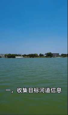 广州水质检测